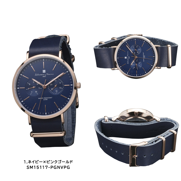 サルバトーレ・マーラ メンズ 腕時計 SM15117｜1more｜02