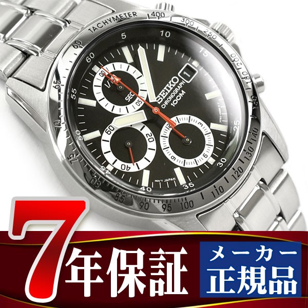低価正規店セイコー SEIKO クロノグラフ 腕時計 SND371 海外モデル