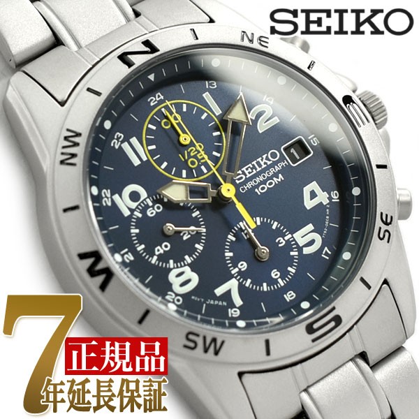  SEIKO  ͢ Υ ӻ SND379