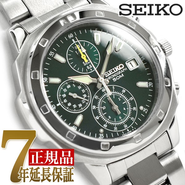 セイコー SEIKO セイコー 逆輸入 クロノグラフ 腕時計 SND411 