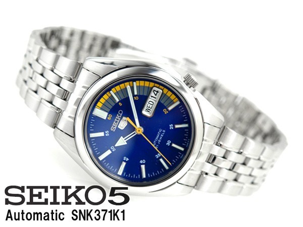 SEIKO ZCR[ rv Y SNK371K1 ZCR[5 tA  ZCR[ SEIKO