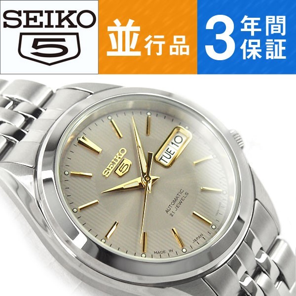 ͢ SEIKO5 5 ե ư  ӻ 졼ߥɥ ƥ쥹٥ SNKL19J1