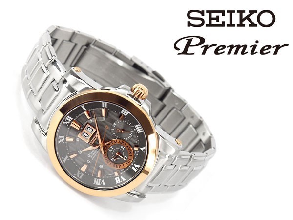 SEIKO セイコー キネティックドライブ メンズ 腕時計 ローズゴールド×グレーダイアル シルバー ステンレスベルト SNP114P1｜1more｜02
