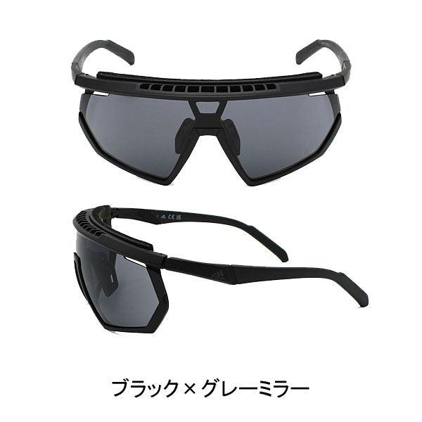 アディダス サングラス ユニセックス ブラック×グレーミラー ブラック