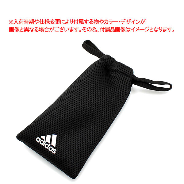 アディダス サングラス ユニセックス マットブラック/カーキ×グリーン