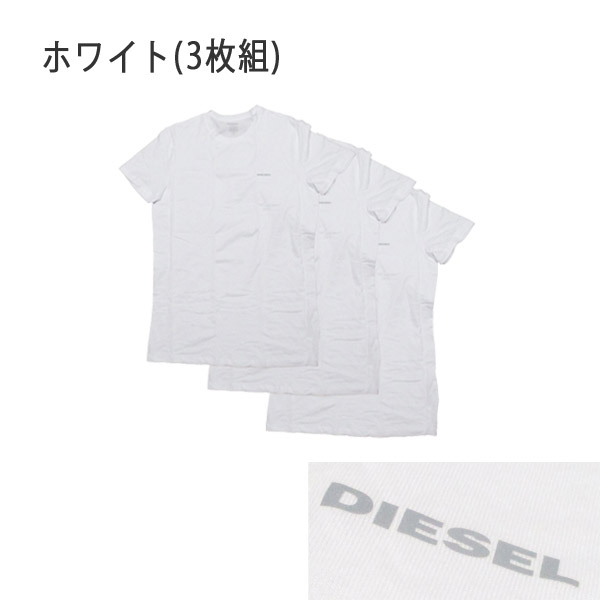 ディーゼル  Tシャツ・カットソー DIESEL Tシャツ 3枚セット クルーネック インナー メンズ ホワイト ブラック SPDG-AALW-3PK｜1more｜02