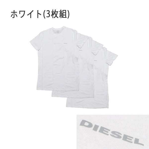 diesel tシャツ 3枚（ファッション）のおすすめ人気商品一覧 通販