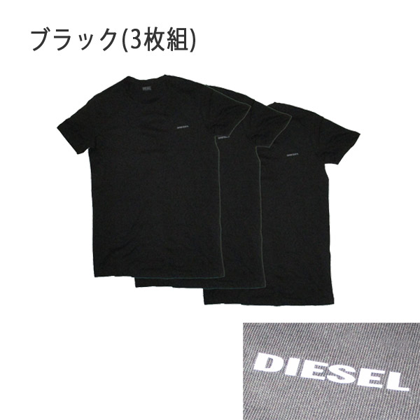 ディーゼル  Tシャツ・カットソー DIESEL Tシャツ 3枚セット クルーネック インナー メンズ ホワイト ブラック SPDG-AALW-3PK｜1more｜03