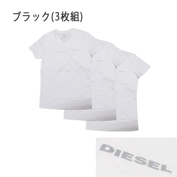 diesel tシャツ 3枚（ファッション）のおすすめ人気商品一覧 通販