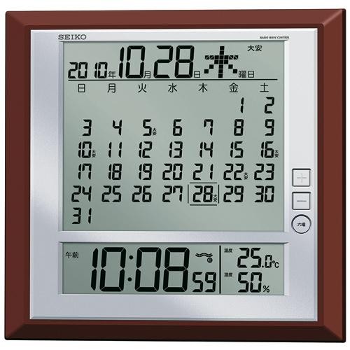 【SEIKO CLOCK】セイコー デジタル マンスリーカレンダーつき 電波掛時計 掛置兼用 SQ421B<br>【ネコポス不可】｜1more