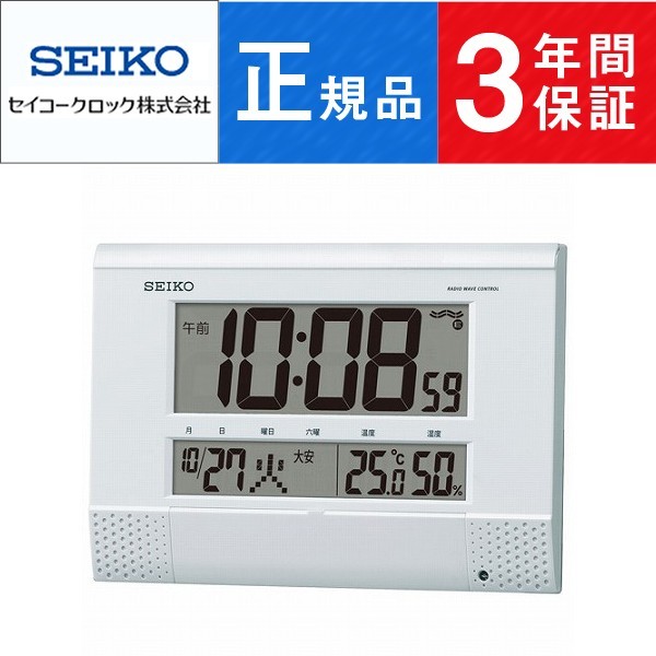 時計 セイコー sq435wの人気商品・通販・価格比較 - 価格.com