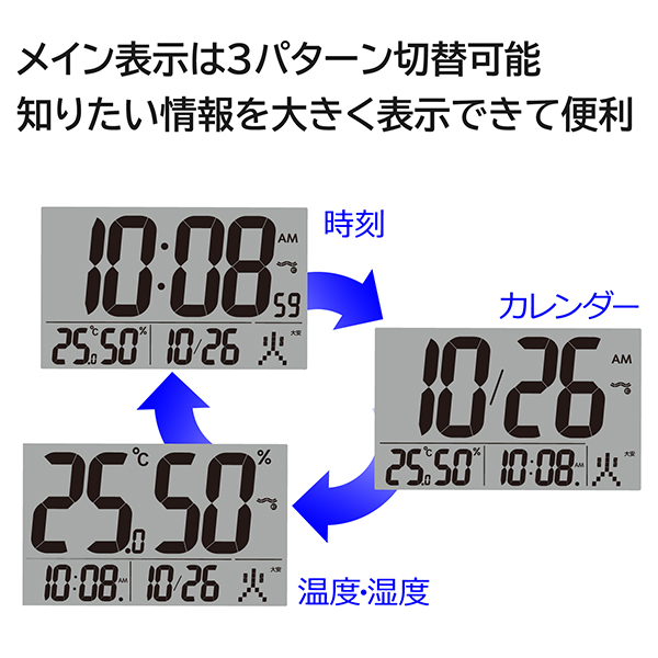 SEIKO セイコー セイコークロック ブラウン SQ448B_2