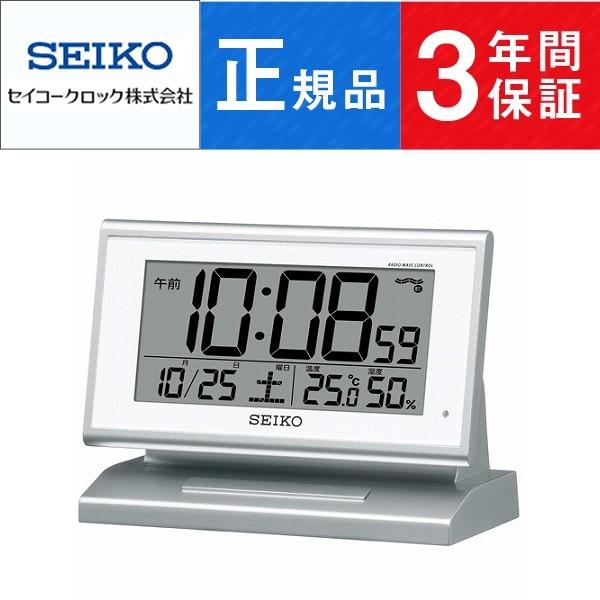 SEIKO CLOCK �Z�C�R�[ �N���b�N �����_���^�C�v SQ768S
