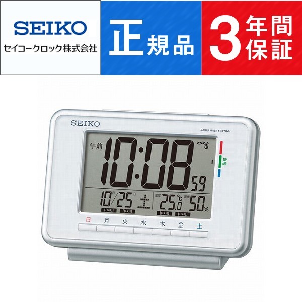 SEIKO CLOCK �Z�C�R�[ �N���b�N �E�B�[�N���[�A���[�� SQ775W