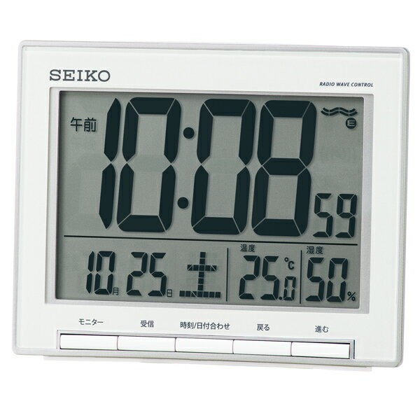 【SEIKO CLOCK】 セイコークロック 電波時計 置時計 デジタル SQ786S