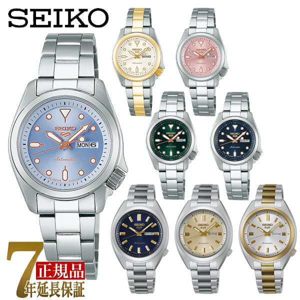 �Z�C�R�[ Seiko 5 Sports SNXS Series ���f�B�[�X ���J�j�J�� ������ �r���v SRRA001 SRRA002 SRRA003 SRRA005 SRRA007 SRRA009 SRRA011 SRRA012