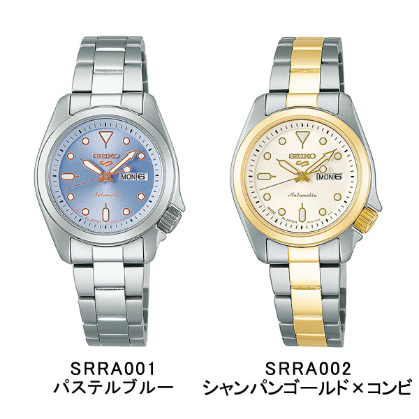 セイコー 腕時計 レディース(ファッション)(文字盤カラー:ブルー系 セイコー 腕時計 レディース(ファッション)(文字盤カラー:ブルー系