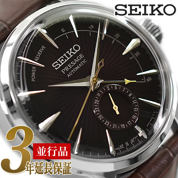 SEIKO ͢  ᥫ˥ ưʼ괬Ĥ ӻ Хå PRESAGE SSA393J1