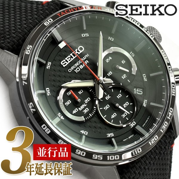逆輸入SEIKO セイコー クロノグラフ クォーツ メンズ 腕時計 ブラックダイアル ブラック ナイロン×レザーベルト SSB359P1  :SSB359P1:1MORE - 通販 - Yahoo!ショッピング