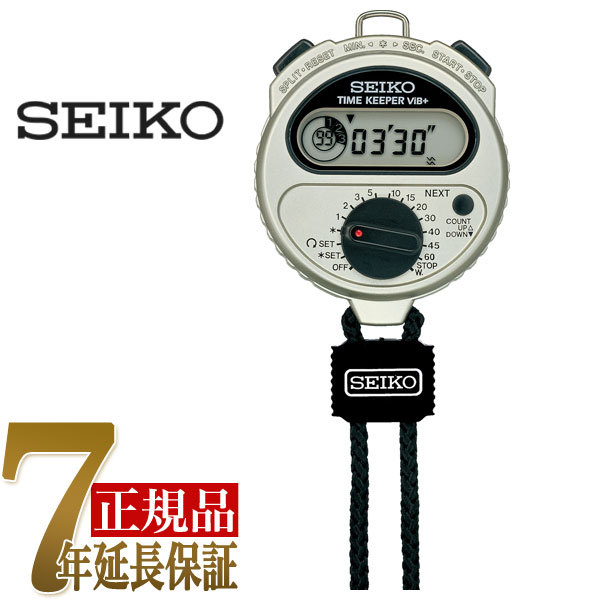  SEIKO ȥåץå ७ѡӥ   ǥ SSBJ027