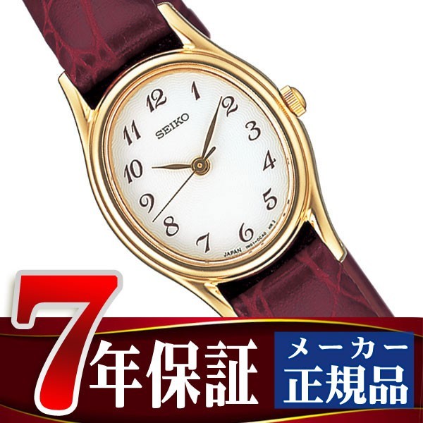 【SEIKO SPIRIT】セイコー スピリット クォーツ レディース 腕時計 SSDA006<br>【ネコポス不可】｜1more