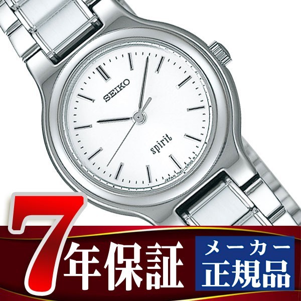 SEIKO SPIRIT セイコー スピリット クォーツ レディース 腕時計 SSDN003｜1more