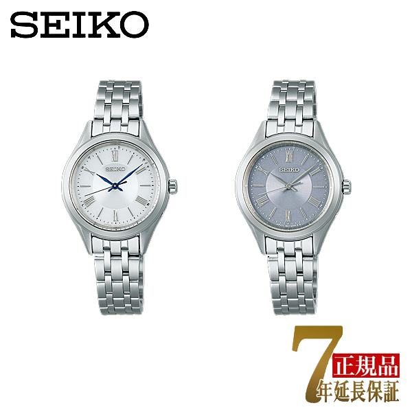 �Z�C�R�[ �Z�C�R�[�Z���N�V���� ���f�B�[�X �\�[���[�d�g �r���v SSDY047 SSDY049