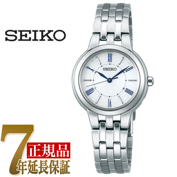SEIKO 腕時計 ソーラー電波時計 シルバー SSDY031 SEIKO（セイコー） SEIKO SEIKO SELECTION ペア レディース 腕時計