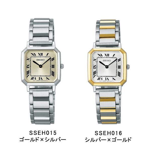 SEIKO SELECTION セイコーセレクション レディース メンズ レザー ナノ