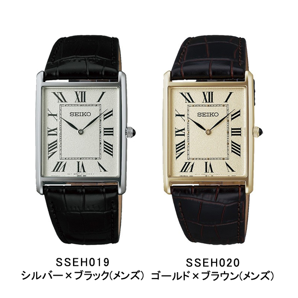 SEIKO SELECTION セイコーセレクション レディース メンズ レザー ナノ