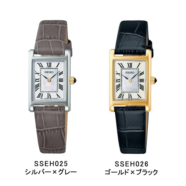 SEIKO SELECTION セイコーセレクション レディース メンズ レザー ナノ