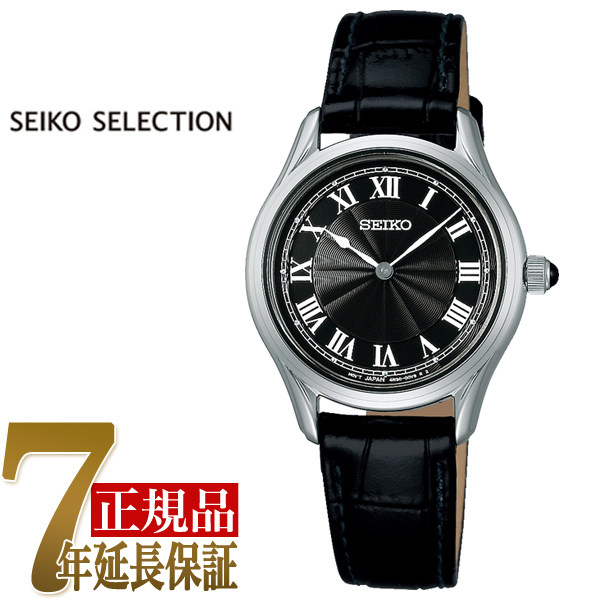 セイコー SEIKO SEIKO SELECTION レディス レディス 腕時計 ブラック SSEH011