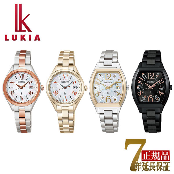 �Z�C�R�[ ���L�A �O���E �n�b�s�[�R���N�V���� ���f�B�[�X �\�[���[�d�g �r���v SSQW096 SSQW098 SSQW100 SSQW101