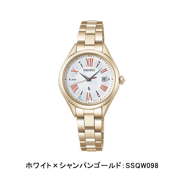 Seiko 5 Sports セイコー ルキア グロウ ハッピーコレクション