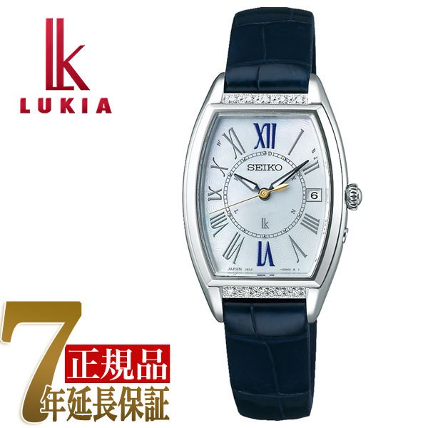 SEIKO セイコー LUKIA ルキア ソーラー電波 Lady Collection Diamond