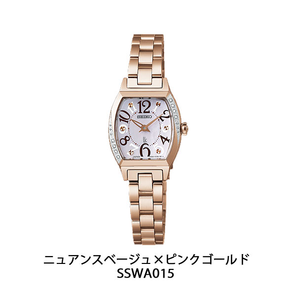セイコールキア レディース（腕時計表示機能：クロノグラフ）の