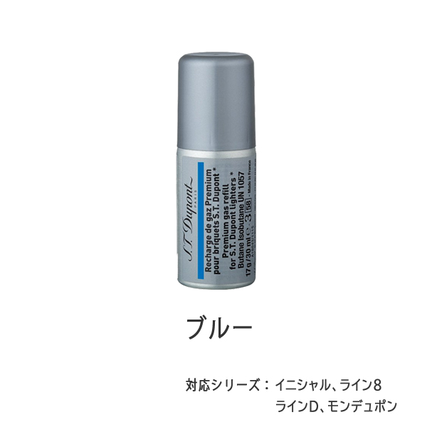 DuPont デュポン イニシャル ライター メンズ ダイヤモンド