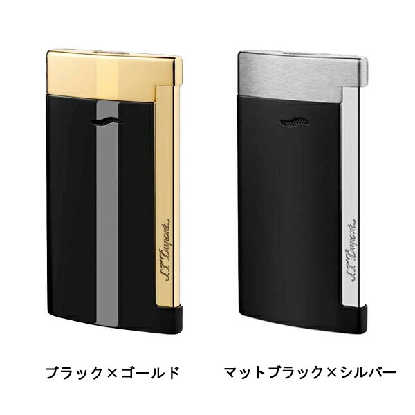 DuPont デュポン スリム 7 ライター SLIM7 S.T.DUPONT 電子ガス 喫煙具 