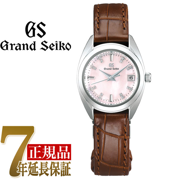 セイコー GRAND SEIKO Elegance Collection Small Ladies レディス 腕時計 ピンク STGF371