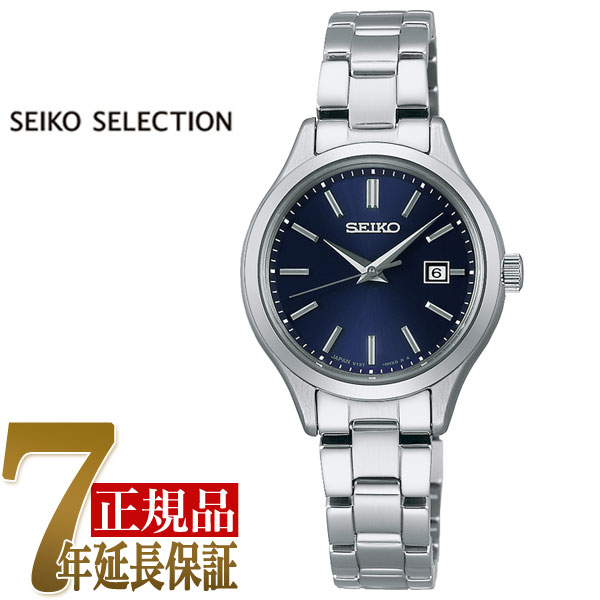 �Z�C�R�[ SEIKO SEIKO SELECTION �y�A ���f�B�X �r���v �l�C�r�[ STPX095