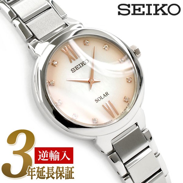 逆輸入SEIKO セイコー ソーラー レディース 腕時計 ピンクグラデーションダイアル ステンレスベルト SUP381P1｜1more