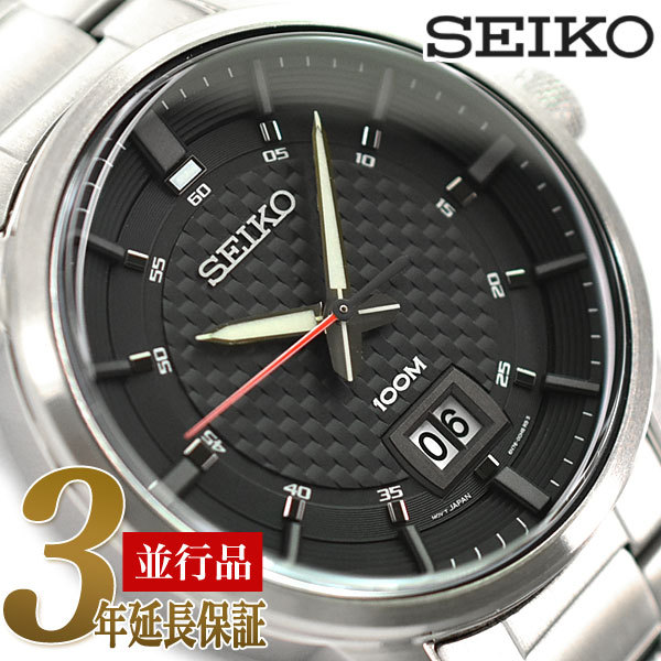 SEIKO ͢   ӻ ֥å  SUR269P1