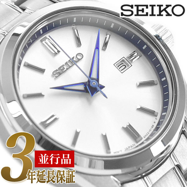 SEIKO 逆輸入セイコー レディース クォーツ 腕時計 ホワイト ペア 140周年 SUR463P1