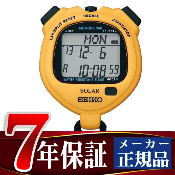SEIKO STOP WATCH ソーラー ストップウォッチ ソーラー ストップウォッチ イエロー SVAJ003