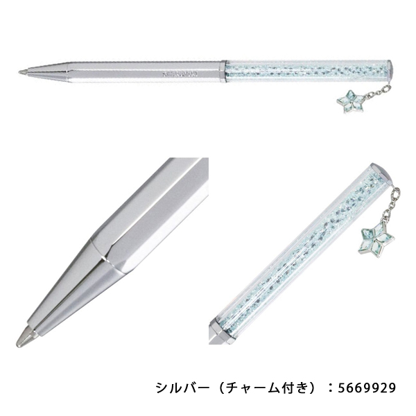 SWAROVSKI（スワロフスキー） クリスタルライン ボールペン ローズ