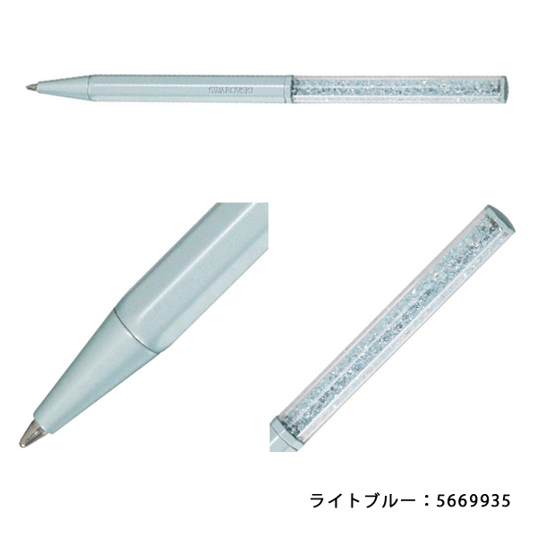 スワロフスキー スノーボール スタンド付き SWAROVSKI（スワロフスキー） クリスタルライン ボールペン ローズ