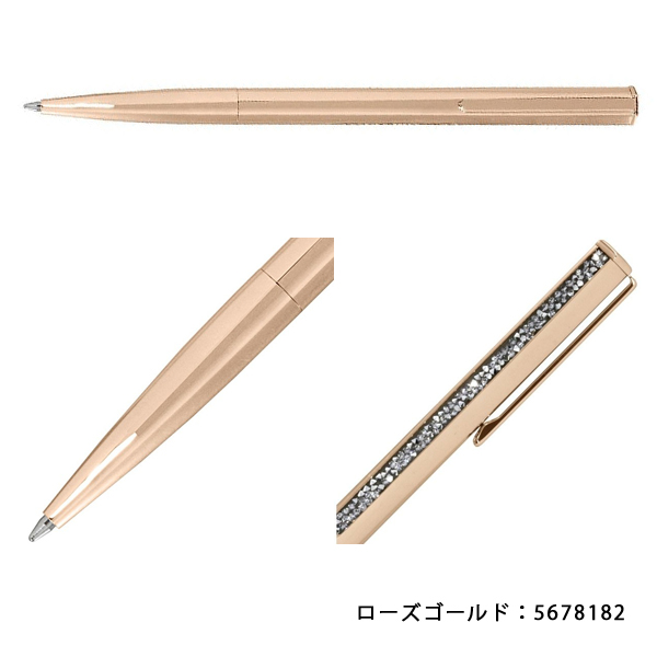 SWAROVSKI（スワロフスキー） クリスタル シマー2 ボールペン ローズ