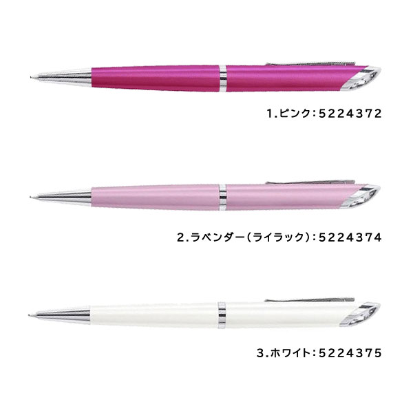 SWAROVSKI（スワロフスキー） Crystal Starlight ボールペン 1.ピンク