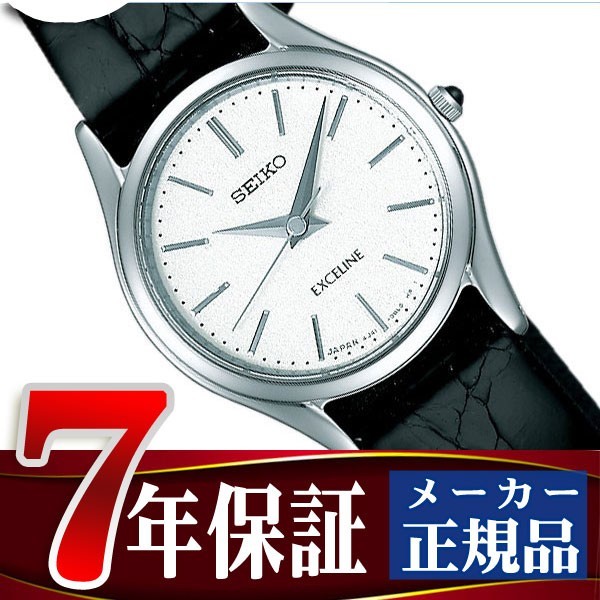 �ySEIKO DOLCE&amp;EXCELINE�z�Z�C�R�[ �h���`�F���G�N�Z���[�k ���f�B�[�X �N�H�[�c �r���v SWDL209