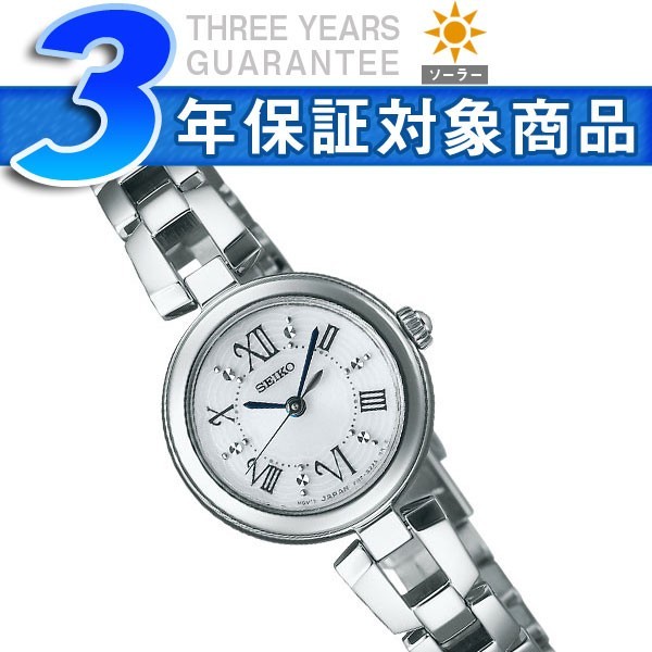 SEIKO TISSE セイコー ティセ ソーラー レディース腕時計 SWFA151｜1more